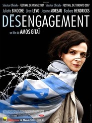 Disengagement - movie with Hiam Abbass.