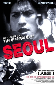 Seoul - movie with Min-su Choi.
