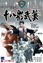 Shi ba ban wu yi is the best movie in Sheng Fu filmography.