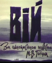 Viy - movie with Bogdan Benyuk.
