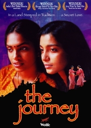 Sancharram is the best movie in Valsala Menon filmography.