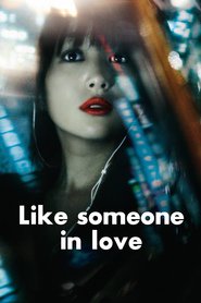 Like Someone in Love - movie with Denden.