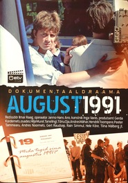 August 1991 is the best movie in Peeter Tammearu filmography.