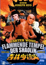Huo shao shao lin si - movie with Ling Chia.