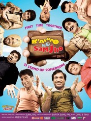 Bhavnao Ko Samjho is the best movie in Saurabh Chakrawbarti filmography.