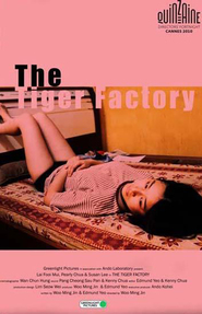 The Tiger Factory is the best movie in Rum Nun Chung filmography.