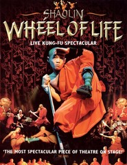 Film Shaolin Wheel of Life.