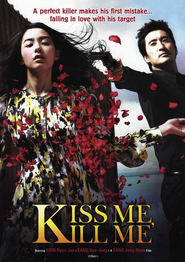Kilme is the best movie in Kwang-su Lee filmography.