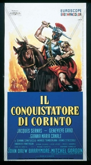Il conquistatore di Corinto - movie with Gordon Mitchell.