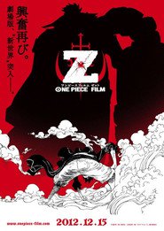 Piece is the best movie in Makoto Hada filmography.
