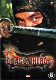Dragon Hero - movie with Kar Lok Chin.