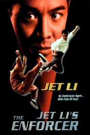 Gei ba ba de xin - movie with Jet Li.
