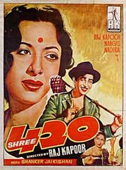 Shree 420 - movie with Bhudo Advani.