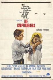 The Carpetbaggers - movie with Elizabeth Ashley.