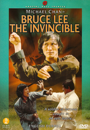 Nan yang tang ren jie - movie with Bruce Lee.