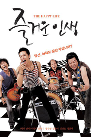Jeul-geo-woon in-saeng is the best movie in Ho-jung Kim filmography.