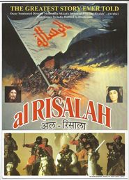 Al-risalah