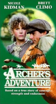 Archer is the best movie in Brian Anderson filmography.