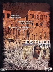 Esther is the best movie in Simone Benyamini filmography.