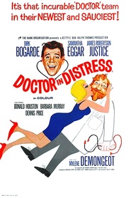 Doctor in Distress is the best movie in Mylene Demongeot filmography.