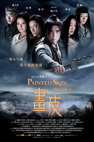 Hua pi - movie with Zhou Xun.