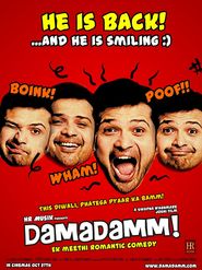 Damadamm! is the best movie in Purbi Djoshi filmography.