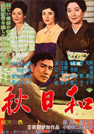 Akibiyori - movie with Chishu Ryu.