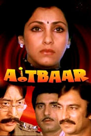 Aitbaar - movie with Raj Babbar.