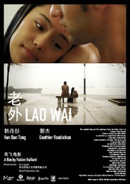 Lao Wai is the best movie in Rong Jiang filmography.