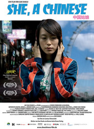 Film She, a Chinese.