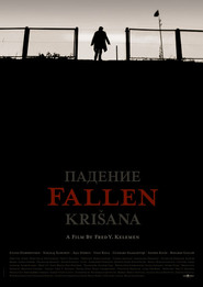 Krisana is the best movie in Andris Keiss filmography.
