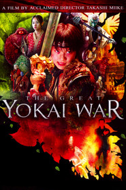 Yokai daisenso - movie with Mai Takahashi.