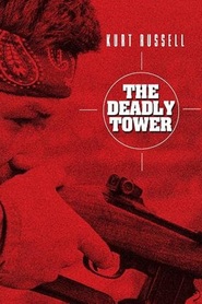 The Deadly Tower - movie with Gilbert Roland.