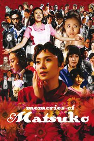Kiraware Matsuko no issho - movie with Shinji Takeda.