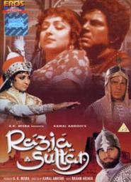 Razia Sultan - movie with Sarika.