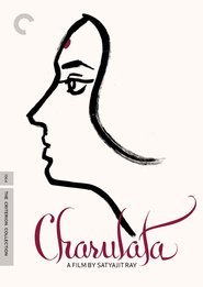 Charulata is the best movie in Madhabi Mukherjee filmography.