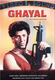 Ghayal - movie with Amrish Puri.