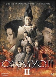 Onmyoji 2 is the best movie in Kyoko Fukada filmography.