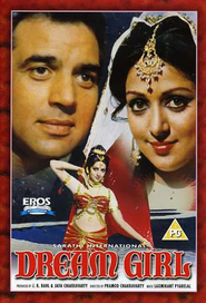 Dream Girl - movie with Dharmendra.