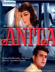 Anita - movie with Sadhana Shivdasani.