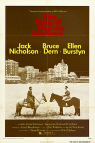 The King of Marvin Gardens - movie with Jack Nicholson.