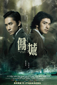 Seung sing - movie with Emotion Cheung.