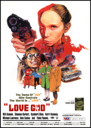 Love God is the best movie in Yukio Yamamoto filmography.