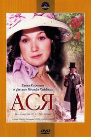 Asya - movie with Gertrud Brendler.