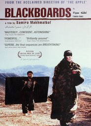 Takhte siah is the best movie in Bahman Ghobadi filmography.