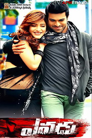 Yevadu - movie with Sai Kumar.