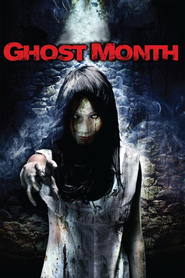 Film Ghost Month.