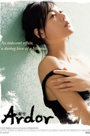 Milae is the best movie in Seong-Yong Kye filmography.