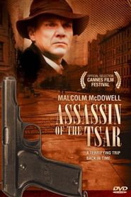 Tsareubiytsa - movie with Malcolm McDowell.