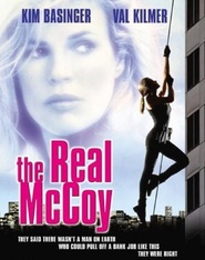The Real McCoy - movie with Gailard Sartain.